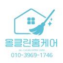범어월드메르디앙 웨스턴카운티경로당 | 범어동 월드메르디앙 웨스턴카운티 작업후기-