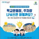 도란도란 - 예천군 성현길 85-75 | 도란도란
