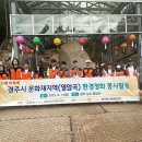 정화캠