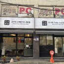 카츠앤맘 이미지