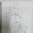 시립옥길지역아동센터 이미지