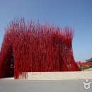 웰빙만나식당 이미지