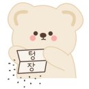 휴베스트샵 이미지