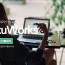 화진현대 - 김포시 아라육로152번길 100 | 화진현대