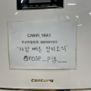 장미돼지국밥 이미지
