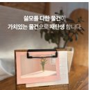경기북부공정관광협동조합 이미지