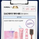 솔코 이미지