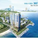 그레이스호텔 이미지