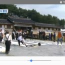 세종서예학원 이미지