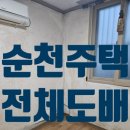 강청안길 이미지