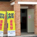힐링 통기타 교실 | (순창여행꿀팁) 전북 순창 돈 안 드는 여름 액티비티_카약·카누 무료로 탈 수 있는 곳