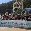 휴드림 이미지