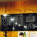 크리시움타워1 이미지