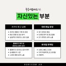누리광고기획 - 사천시 평화길 35 | 누리광고기획