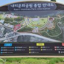내리1길 티스토리