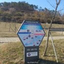 서생포왜성주차장 이미지