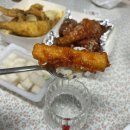 예지네퐁닭