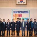 흥해종합복지문화센터 이미지