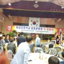 하성초등학교 이미지
