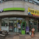 씨유 방배래미안점 이미지