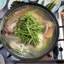 오다가다 이미지