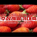 불암산로59번길 이미지