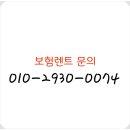 정상카써비스 이미지