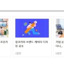 천일엔지니어링