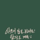 민혁몰