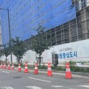 공사현장 앞(주차) 이미지