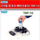 심포토크 이미지
