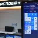 안양-관양-관양-501 이미지