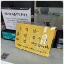 사정점기아오토큐 이미지