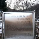 수리사 이미지