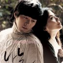 수호천사공조 | 영화 나는행복합니다 정보 솔직후기 결말 평점 출연진