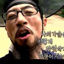 푸차이로오