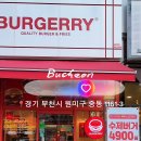 부천시청역 2번출구 이미지