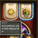 북녁골2 이미지