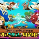 톤톤 이미지