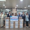 강동농업협동조합 이미지