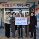 신안동 행정복지센터 이미지