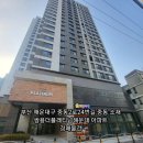 중동2로24번길 이미지