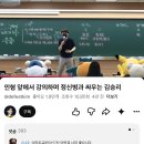 [개포3] (방학특강)블루베리 레어치즈케이크 | 7월 돌아보기