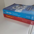 예일고등학교 이미지