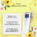 한티닥터스피부과의원 이미지