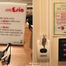 무인셀프스넥바 네이버블로그