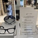 안경세계 | 메타 안경 한국출시 실구매 후기 1탄 ( 레이벤, 가격 , 종류, 변색렌즈 후기)