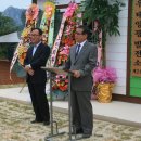 신우태양광발전소 이미지