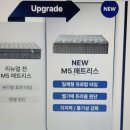 비아중앙로 | 50~100만원대 매트리스, 베스트슬립 엘라비아 G5 구매후기