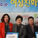 미성영농조합법인 이미지